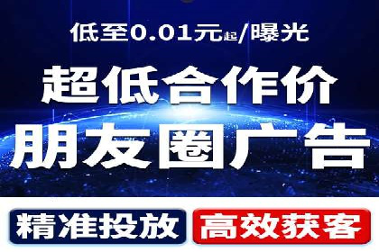 百度推广开户全解析：案例解析与操作技巧